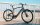 Urtopia E-Bike Lieferumfang