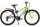 Volare Rocky Kinderfahrrad - 24 Zoll - Grün - 7-Gang für Jungen