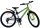 Volare Rocky Kinderfahrrad - 24 Zoll - Grün - 7-Gang für Jungen
