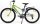 Volare Rocky Kinderfahrrad - 24 Zoll - Grün - 7-Gang für Jungen