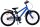 Volare Rocky Kinderfahrrad für Jungen - 20 Zoll in Blau für Kinder von 6 bis 8 Jahren