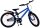 Volare Rocky Kinderfahrrad für Jungen - 20 Zoll in Blau für Kinder von 6 bis 8 Jahren