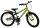 Volare Rocky Kinderfahrrad für Jungen - 20 Zoll in Grün für Kinder von 6 bis 8 Jahren