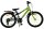 Volare Rocky Kinderfahrrad - 20 Zoll - 7 Gang - Grün/Grau für Kinder von 6 bis 8 Jahren
