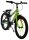 Volare Rocky Kinderfahrrad - 20 Zoll - 7 Gang - Grün/Grau für Kinder von 6 bis 8 Jahren
