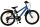 Volare Rocky Kinderfahrrad - 20 Zoll - 7 Gang - Blau für Kinder von 6 bis 8 Jahren