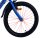 Volare Rocky Kinderfahrrad - 20 Zoll - 7 Gang - Blau für Kinder von 6 bis 8 Jahren
