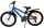 Volare Rocky Kinderfahrrad - 20 Zoll - 7 Gang - Blau für Kinder von 6 bis 8 Jahren