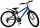 Volare Rocky Kinderfahrrad - 24 Zoll - Blau - 7 Gang für Jungen