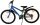 Volare Rocky Kinderfahrrad - 24 Zoll - Blau - 7 Gang für Jungen