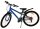 Volare Rocky Kinderfahrrad - 24 Zoll - Blau - 7 Gang für Jungen