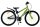 Volare Rocky Kinderfahrrad - 24 Zoll in Grün mit Shimano Nexus 3 Gängen für Jungen