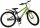 Volare Rocky Kinderfahrrad - 24 Zoll in Grün mit Shimano Nexus 3 Gängen für Jungen