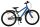 Volare Rocky Kinderfahrrad - 24 Zoll - Blau mit Shimano Nexus 3 Gängen für Jungen