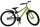 Volare Rocky Kinderfahrrad für Jungen - 24 Zoll in Grün für Abenteuerlustige