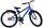 Volare Rocky Kinderfahrrad für Jungen - 24 Zoll in Blau für Abenteuerlustige