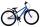 Volare Rocky Kinderfahrrad - 26 Zoll - Blau - Shimano Nexus 3 Gänge