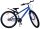 Volare Rocky Kinderfahrrad - 26 Zoll - Blau - Shimano Nexus 3 Gänge