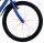 Volare Rocky Kinderfahrrad - 26 Zoll - Blau - Shimano Nexus 3 Gänge