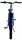 Volare Rocky Kinderfahrrad - 26 Zoll - Blau - Shimano Nexus 3 Gänge