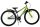 Volare Rocky Kinderfahrrad - 26 Zoll - Grün - Mit Shimano Nexus 3 Gängen