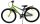 Volare Rocky Kinderfahrrad - 26 Zoll - Grün - Mit Shimano Nexus 3 Gängen
