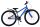 Volare Rocky Kinderfahrrad für Jungen - 26 Zoll in Blau für sicheres Fahren
