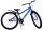 Volare Rocky Kinderfahrrad für Jungen - 26 Zoll in Blau für sicheres Fahren