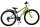 Volare Rocky Kinderfahrrad - 26 Zoll - Grün - 7-Gang - Zweihandbremsen für Kinder von 9 bis 12 Jahren