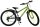 Volare Rocky Kinderfahrrad - 26 Zoll - Grün - 7-Gang - Zweihandbremsen für Kinder von 9 bis 12 Jahren