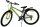 Volare Rocky Kinderfahrrad - 26 Zoll - Grün - 7-Gang - Zweihandbremsen für Kinder von 9 bis 12 Jahren