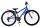 Volare Rocky Kinderfahrrad - 26 Zoll - Blau - 7 Gänge für Abenteuer und Sicherheit