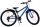 Volare Rocky Kinderfahrrad - 26 Zoll - Blau - 7 Gänge für Abenteuer und Sicherheit