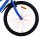 Volare Rocky Kinderfahrrad - 26 Zoll - Blau - 7 Gänge für Abenteuer und Sicherheit