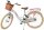 Volare Blossom Kinderfahrrad für Mädchen - 24 Zoll in Weiß mit 3 Gängen