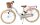 Volare Blossom Kinderfahrrad für Mädchen - 26 Zoll in Weiß mit Sicherheitsmerkmalen