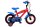 Volare Ultimate Spider-Man Kinderfahrrad - Jungen - 12 Zoll - Blau/Rot - Zweihandbremsen