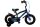 Volare Super GT Kinderfahrrad - Jungen - 12 Zoll - Blau - Zwei Handbremsen