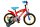 Volare Paw Patrol Kinderfahrrad - Jungen - 14 Zoll - Rot/Blau