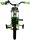 Volare Thombike Kinderfahrrad - Jungen - 14 Zoll - Schwarz Grün