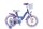 Volare Disney Frozen 2 Kinderfahrrad - Mädchen - 14 Zoll - Blau/Lila - Zweihandbremsen