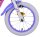 Volare Disney Minnie Kinderfahrrad - Mädchen - 14 Zoll - Rosa - Zwei Handbremsen