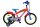 Volare Paw Patrol Kinderfahrrad - Jungen - 16 Zoll - Rot - Zwei Handbremsen