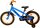 Volare Rocky Kinderfahrrad - Jungen - 16 Zoll - Blau