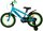 Volare Rocky Kinderfahrrad - Jungen - 16 Zoll - Grün
