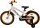 Volare Rocky Kinderfahrrad - Jungen - 16 Zoll - Grau