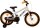 Volare Rocky Kinderfahrrad - Jungen - 16 Zoll - Grau