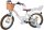 Volare Blossom Kinderfahrrad - Mädchen - 16 Zoll - Weiß - Zweihandbremsen