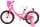 Volare Ashley Kinderfahrrad - Mädchen - 16 Zoll - Rosa/Rot