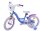 Disney Frozen 2 Kinderfahrrad - Mädchen - 16 Zoll - Blau/Lila - Zweihandbremsen